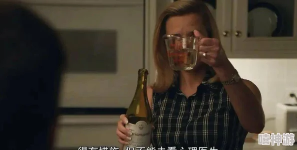 东竹父女骨科阅读：震惊揭示隐秘手术背后的惊人真相，叛逆女儿竟然成为父亲的救星！