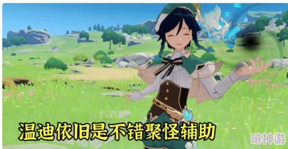 DNF深渊哪个频道爆率最高？最新热门服务器推荐及爆料
