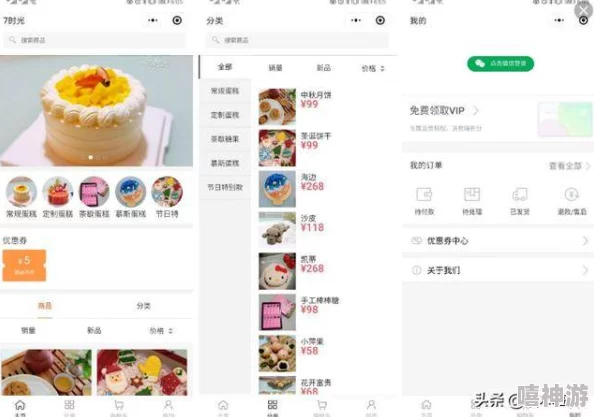 在线呱呱吃瓜爆料黑料网曝门黑料：社交媒体时代的舆论风暴与信息传播研究