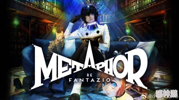 《暗喻幻想 ReFantazio》最新TVCM震撼公开，追加新角色，10月盛大发售