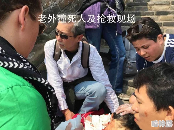 搡风流老太胖泬BBWWBBWw：探讨社会与文化对年长女性生活方式与性别表达的影响分析