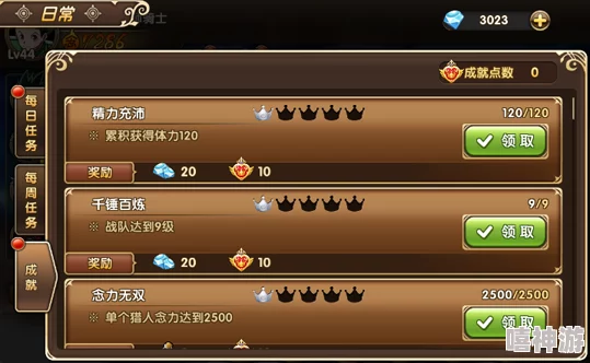 《凶影疑云》完全同步成就全攻略推荐：最新解锁隐藏任务与技巧揭秘