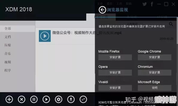 网曝热门事件吃瓜黑科技：如何利用先进技术实时追踪网络热点与舆情动态的研究与分析