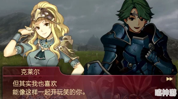 火焰纹章英雄外传：阿鲁姆深度测评与魔改攻略新解