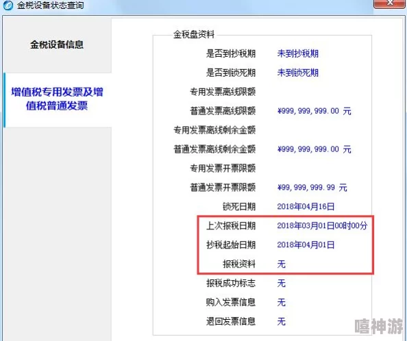 SSIS必看三部曲 为什么它能帮你解决实际工作中的问题 为何是不可多得的学习资源