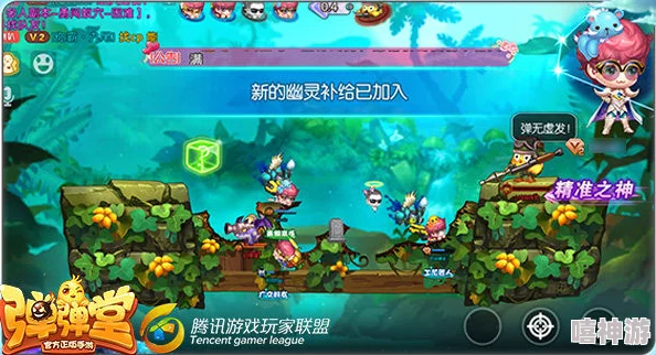 弹弹堂手游死亡后道具援助策略：最新热门技巧深度解析