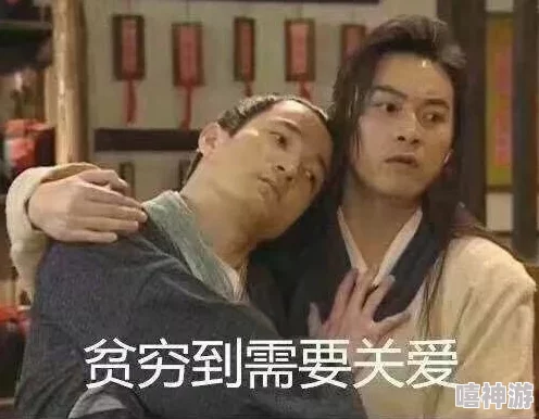 为什么让人上头啊∽你tm别 了我的草莓直播独特的乡村生活体验