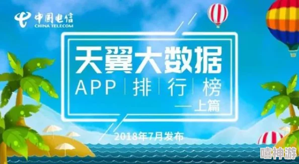 久久这里只有海量内容因为免费且种类繁多所以受到大家喜爱