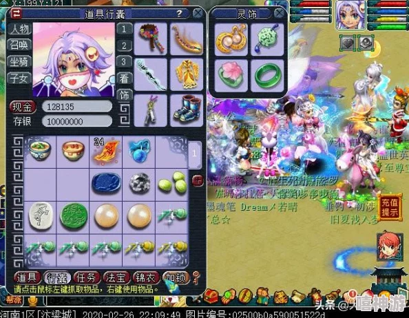 不思议迷宫游戏最新随机玩法概率大揭秘