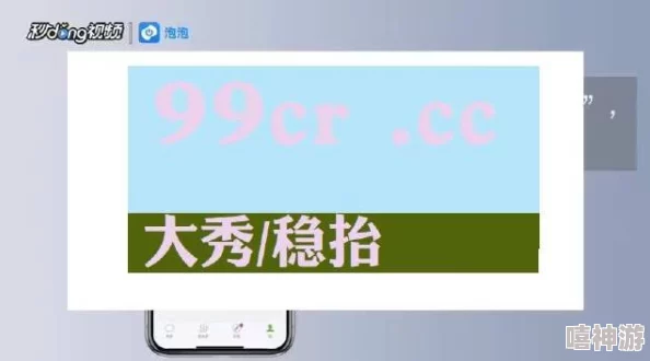 为何精品国产-91PORNY九色备受青睐因其种类繁多满足不同需求