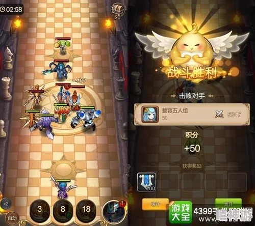 天命传说：2024热门勇者试炼强势阵容搭配攻略推荐