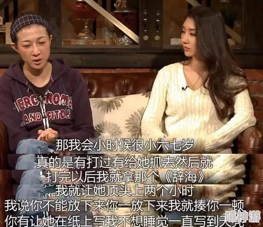 为什么它如此流行 为何经久不衰 国产暴力强伦轩1区二区小说满足人们的窥私欲