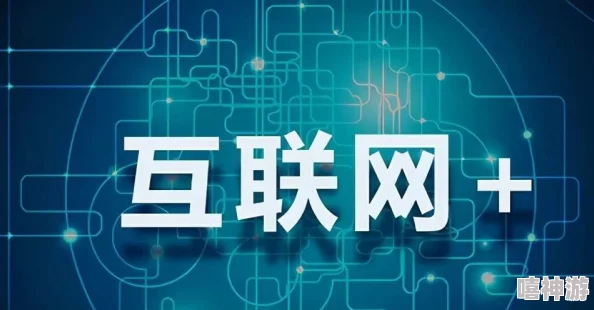久热精品视频为什么内容丰富题材多样满足不同需求为何更新及时深受观众喜爱