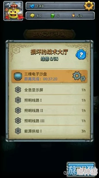 2024热门解析：不思议迷宫奇美拉之翼战斗属性全攻略详解