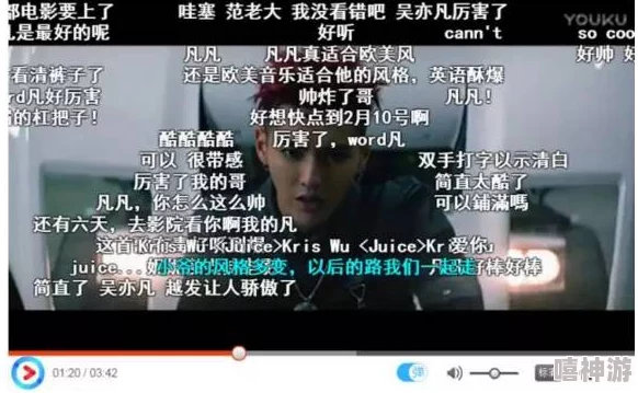 为何《午夜国产视频》如此流行它引发了广泛的社会讨论
