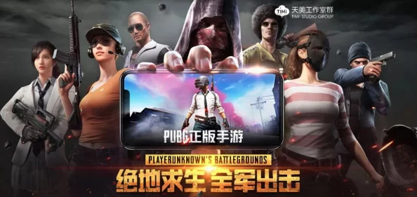 国产伦精品一区二区三区视频新为何如此流行？由于其高清画质和流畅播放体验