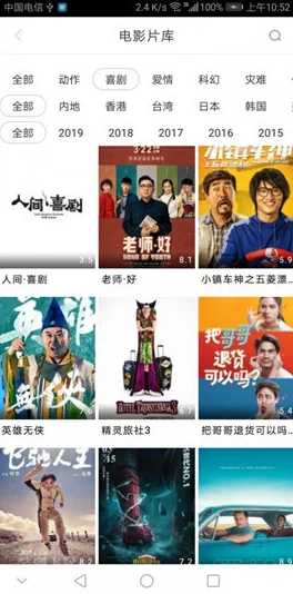 超级香蕉97视频在线观看2025全新高清修复版震撼来袭