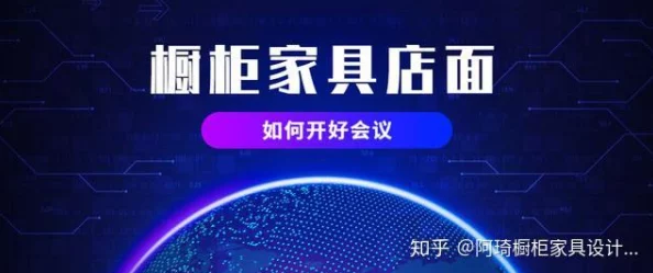 开会也一直放里面联网实时翻译耳麦解放双手提升会议效率