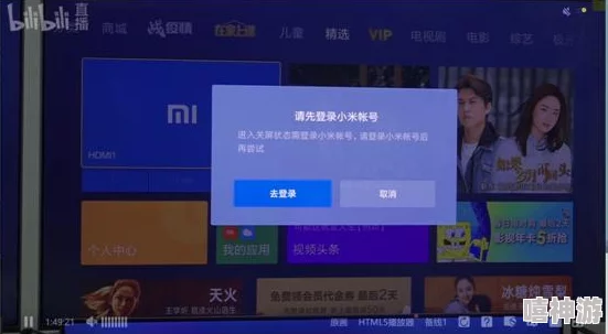 9999精品画质提升新增多个关卡和角色优化游戏体验