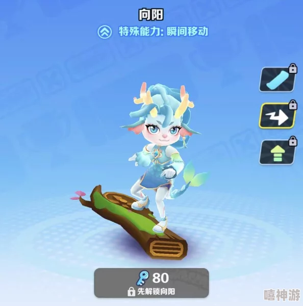 地铁跑酷浅浅的超能校服深度解析作用与效果全面介绍