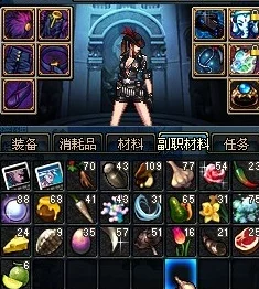 DNF科技上衣高效获取：深度解析各副本掉落概率