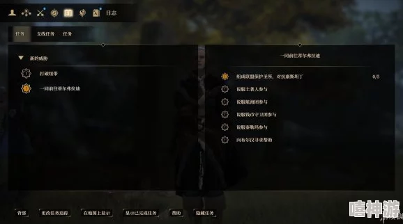 贪婪之秋全方位攻略指南：探索与征服的终极秘籍