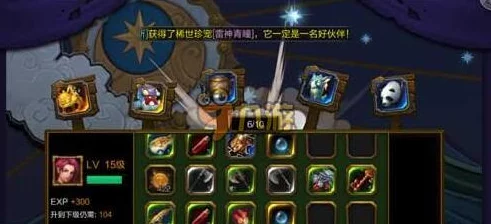 金铲铲之战高效上分攻略：炼金蛮王阵容深度解析与策略详解