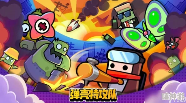 弹壳特攻队宠物升级指南，全面解锁新等级