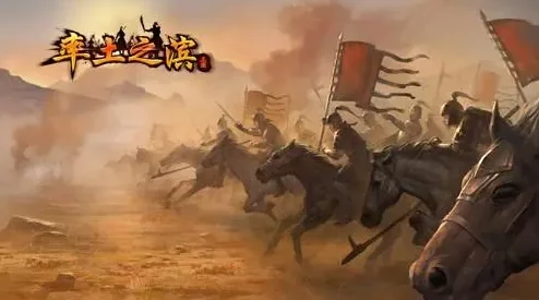 《率土之滨》九周年庆典：深度解析沙场聚首活动亮点与意义