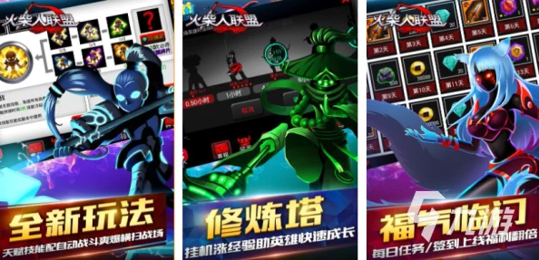 2024最火单机游戏深度解析热门好玩单机手游合集
