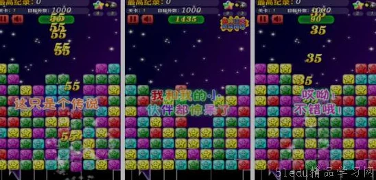2024深度解析好玩二战战棋游戏推荐大全及趣味排行