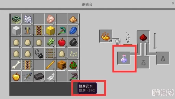 深度解析我的世界永久隐身指令与无气泡隐身技巧详解
