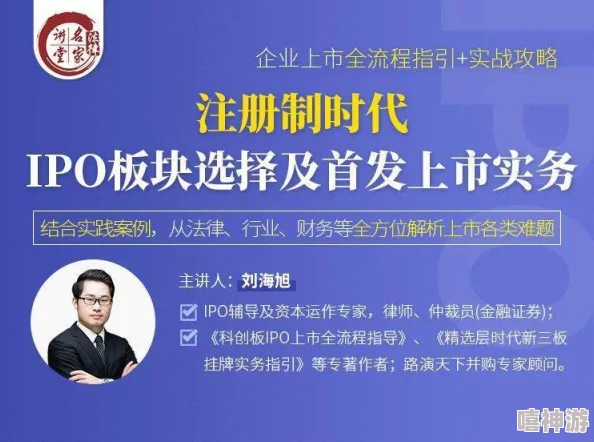 深度解析归龙潮禁区秘密任务的执行步骤与策略指南