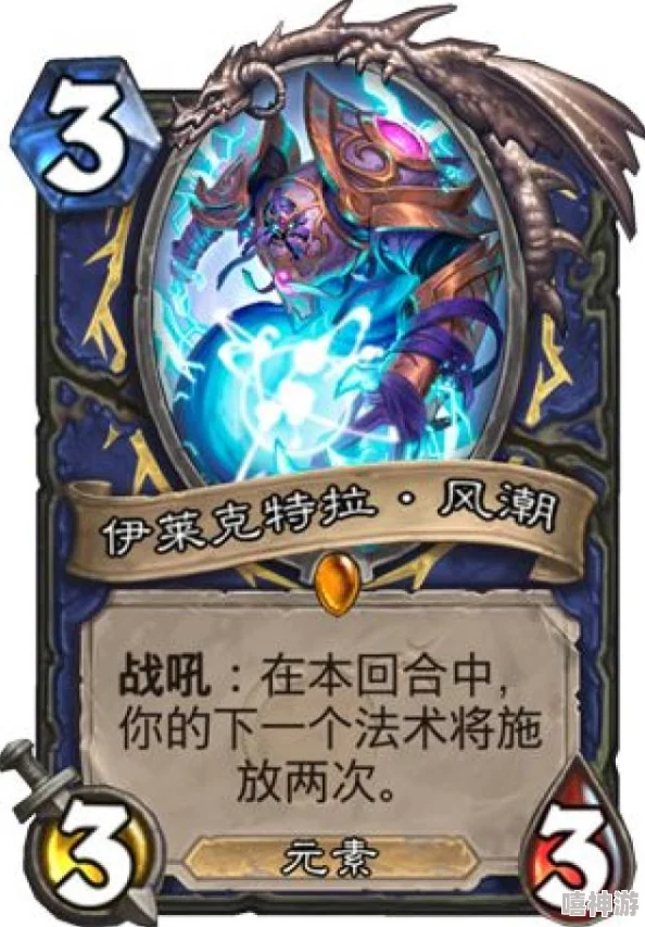 砰砰军团S8赛季揭秘：诡诞奇妙夜，深度解析全新万圣主题战令即将震撼上线