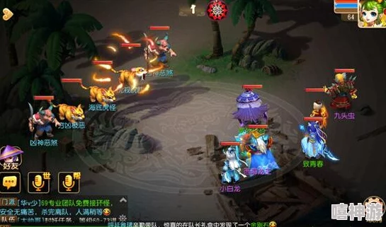 梦幻西游网页版虎灯令怎么玩？虎灯令题目答案大全