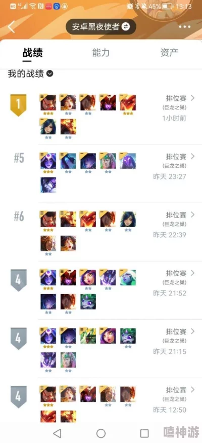 金铲铲之战：蔚奥莱赌狗流怎么玩？